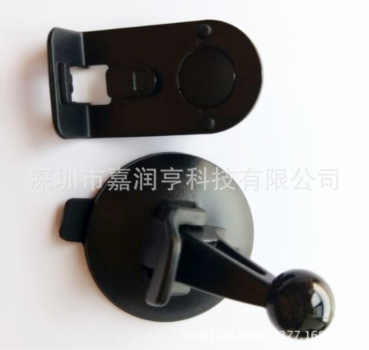 68000724navmanS50+吸盘