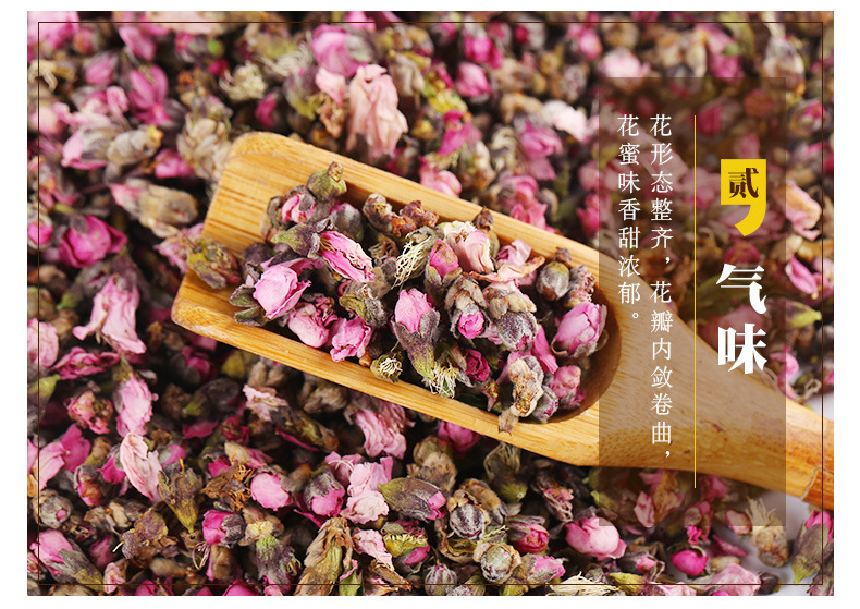 Dried Peach Blossom Tea Loose Bulk Herb Floral Infusion 500g specifications