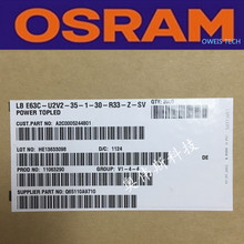 LB E63C-U2V2-35-34 W˾OSRAM 1210/3528͸R _{ɫ