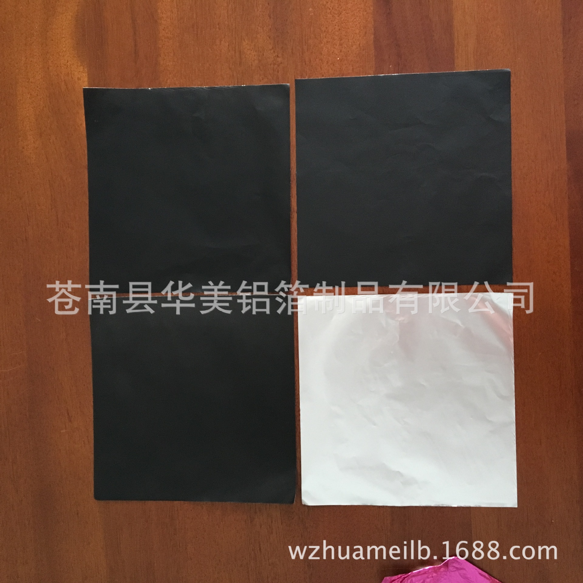 供应黑色铝箔锡纸 沱茶锡纸 普洱茶黑糖包装铝箔纸 彩色铝箔纸