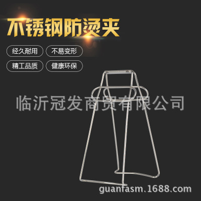 廠家直銷不鏽鋼砂鍋夾仿燙盤子夾盆器碟子夾多功能蒸籠夾取提盤器