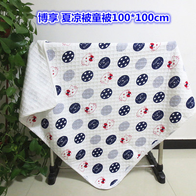 博享童被100*105针织纯棉儿童夏凉被幼儿方浴巾盖被印花卡通新款