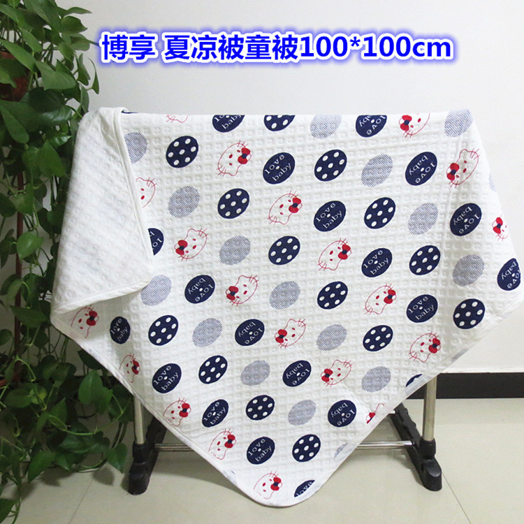 博享童被100*105针织纯棉儿童夏凉被幼儿方浴巾盖被印花卡通新款