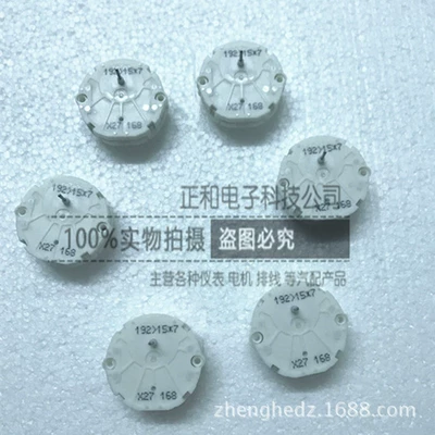 General Instrument stepper motor automobile instrument