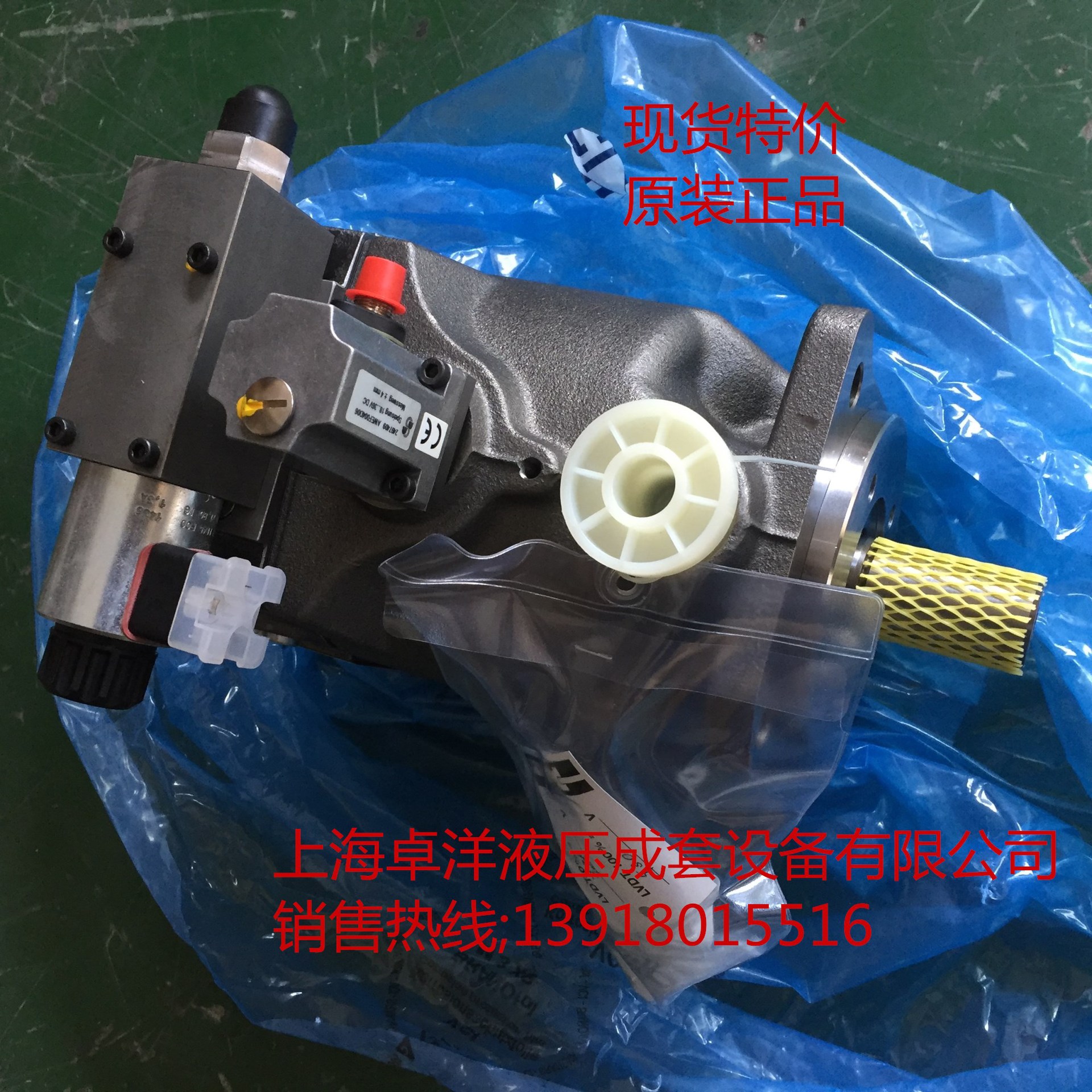 PV040R1K1T1NGCC 现货销售PARKER产品  PV040R1K1T1NGCC