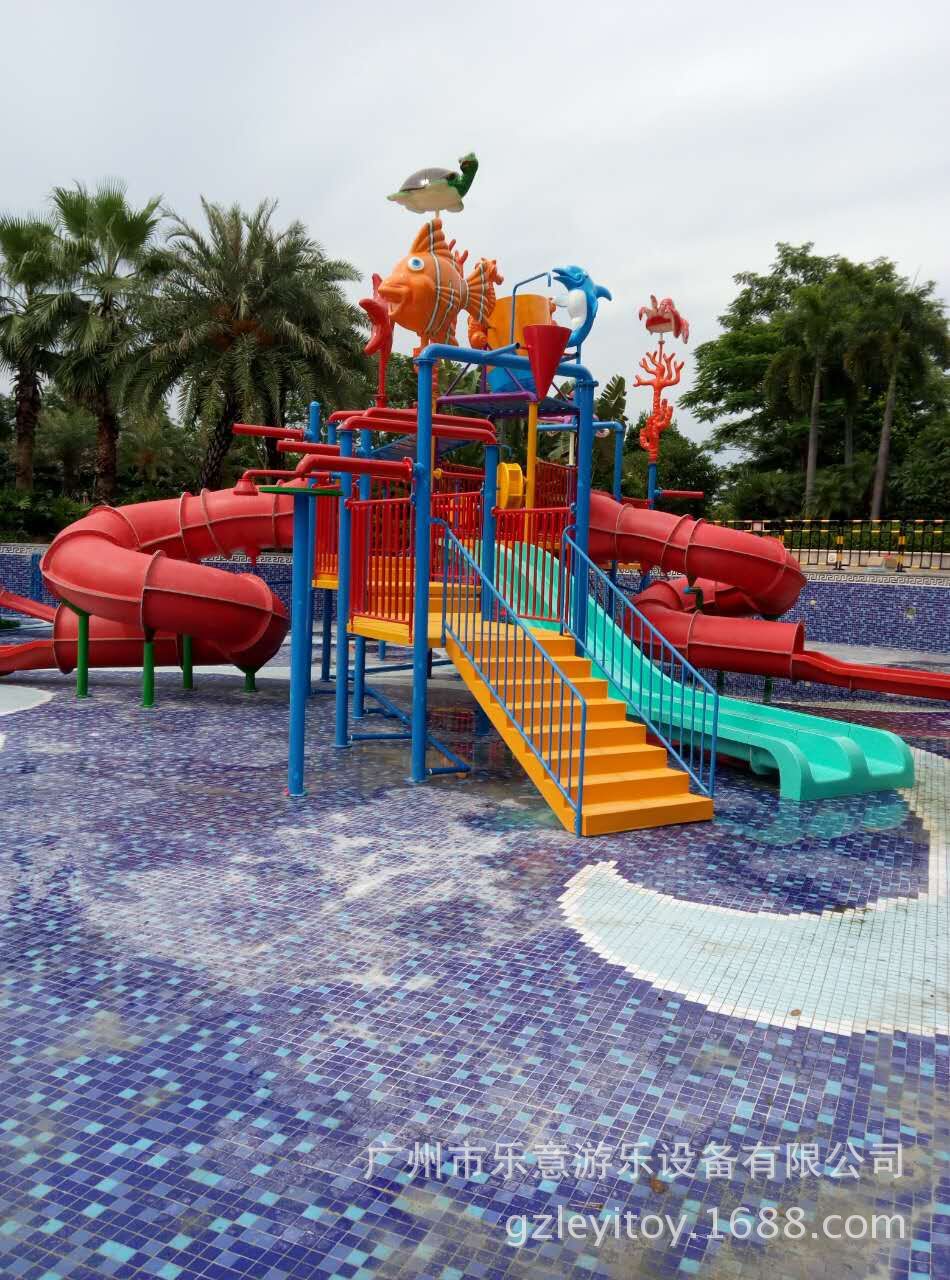 Water water slide