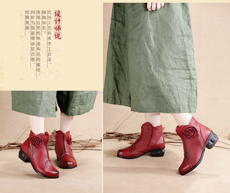 Bottes femme MELINDA en En cuir - Ref 3354252 Image 58