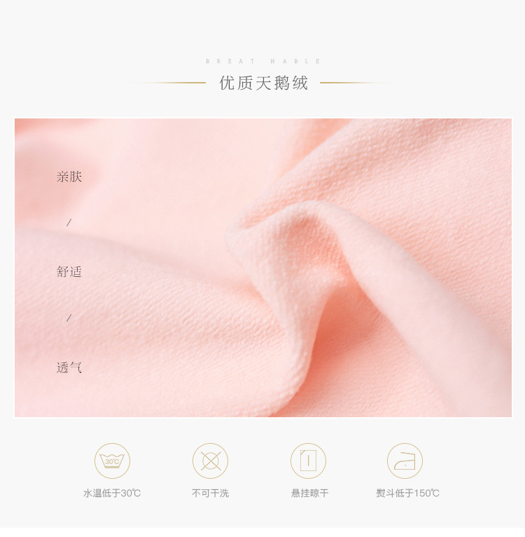 鎸栨礊琚滆鎯呴〉_02