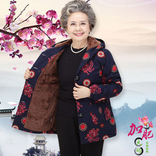 2020���b���²ʻ���a���� Ů�b240�����\���|�����b�ӷ�136�؇�