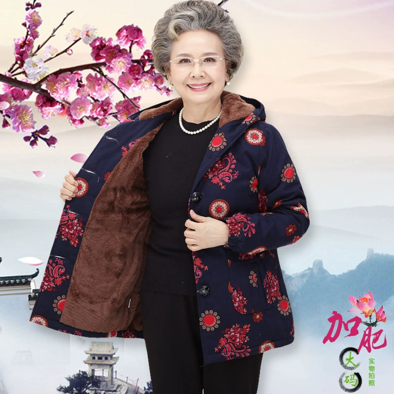2020 зимнее пальто с хлопковой подкладкой, цветочное пальто больших размеров, Женское пальто с хлопковой подкладкой 240 кг, темпераментный наряд для матери, плюс толстый бюст 136