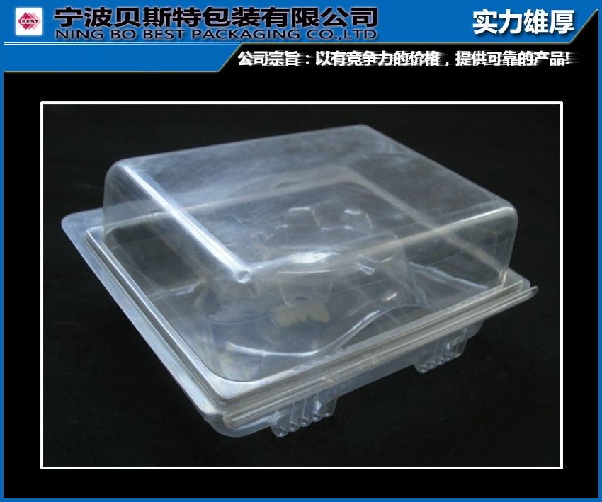 专业生产吸塑包装  吸塑托盘 吸塑泡壳盒