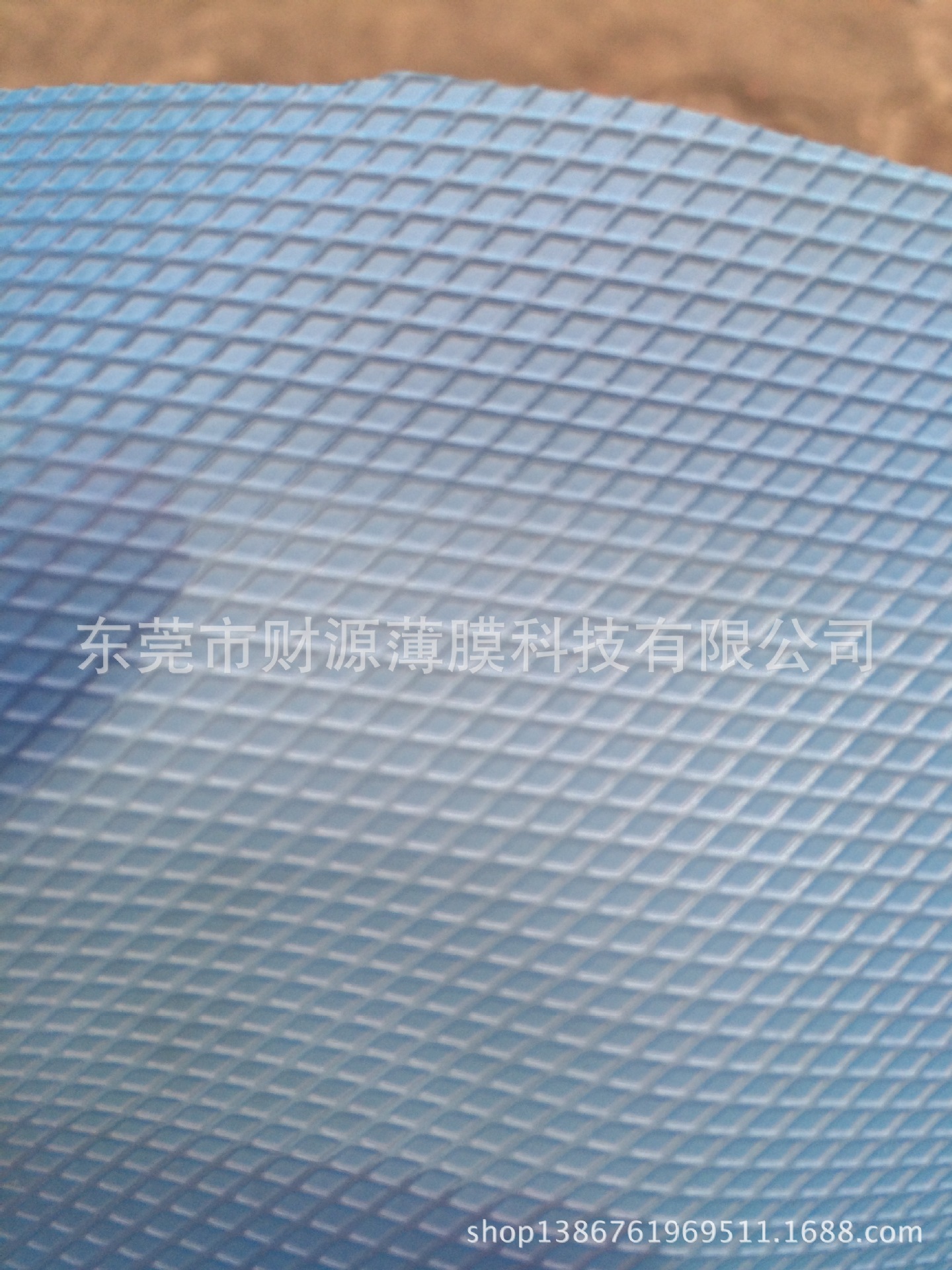 PEVA医用退热贴塑料薄膜