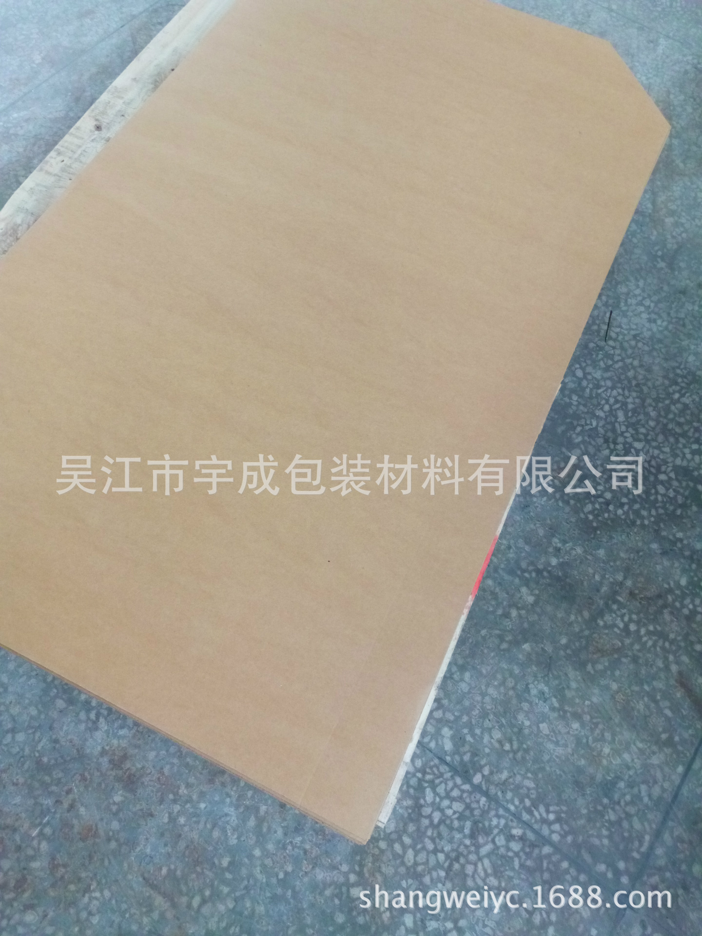 工业纸板厂家直接供应苏州，吴江，常熟，张家港，上海，浙江