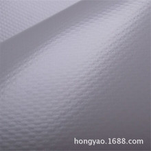 �S��ֱ�N���NҎ����غ�����ҫPVC��֮ˮ�ز��ӹ�1000*1300D