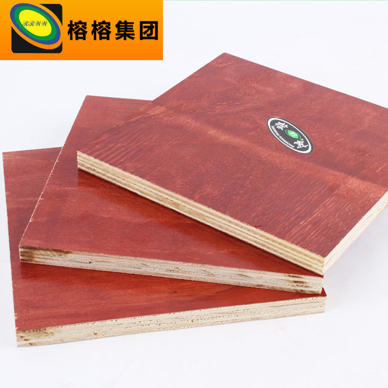 专业供应建筑模板多层板 红板建筑模板木板 批量生产 耐腐蚀