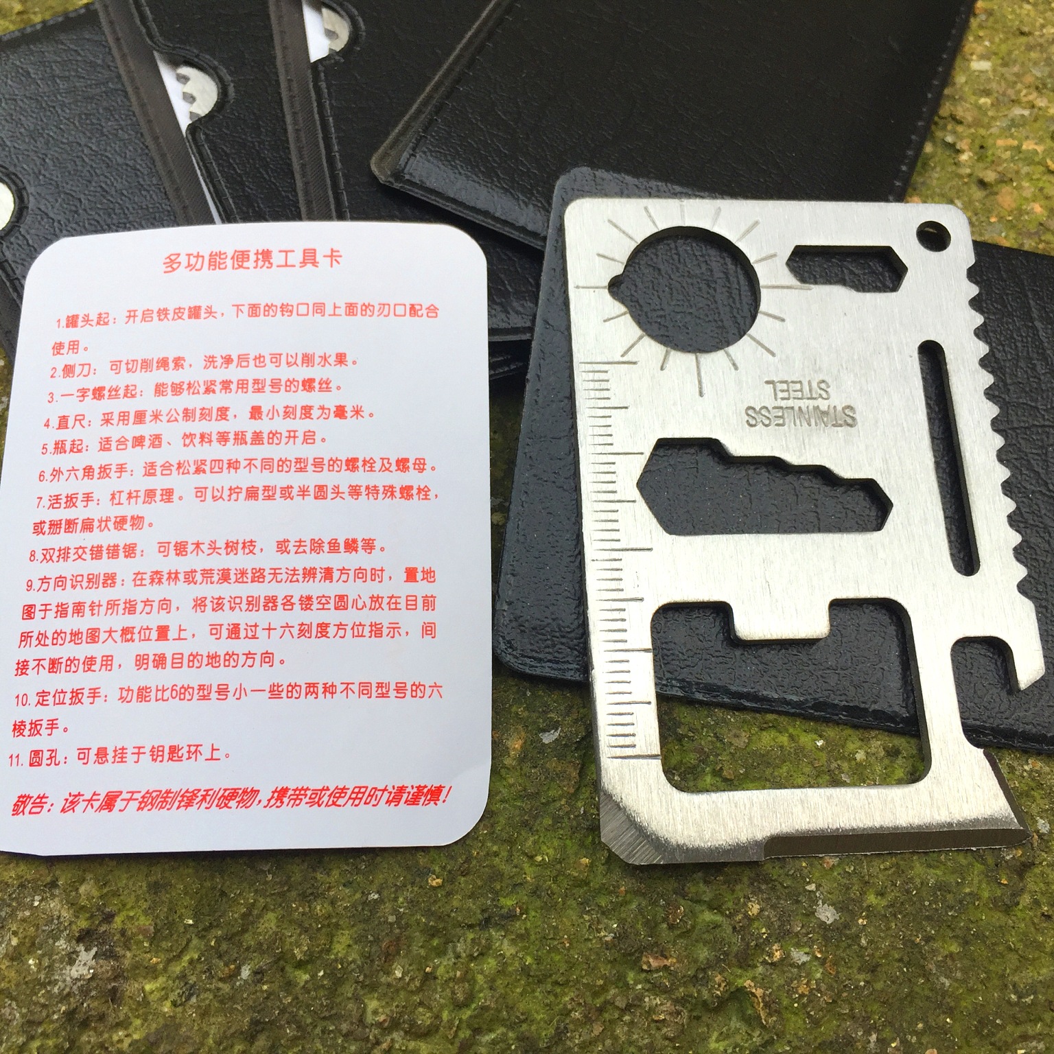 照片 054_看图王