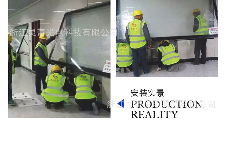 公共区灯箱(1)_13