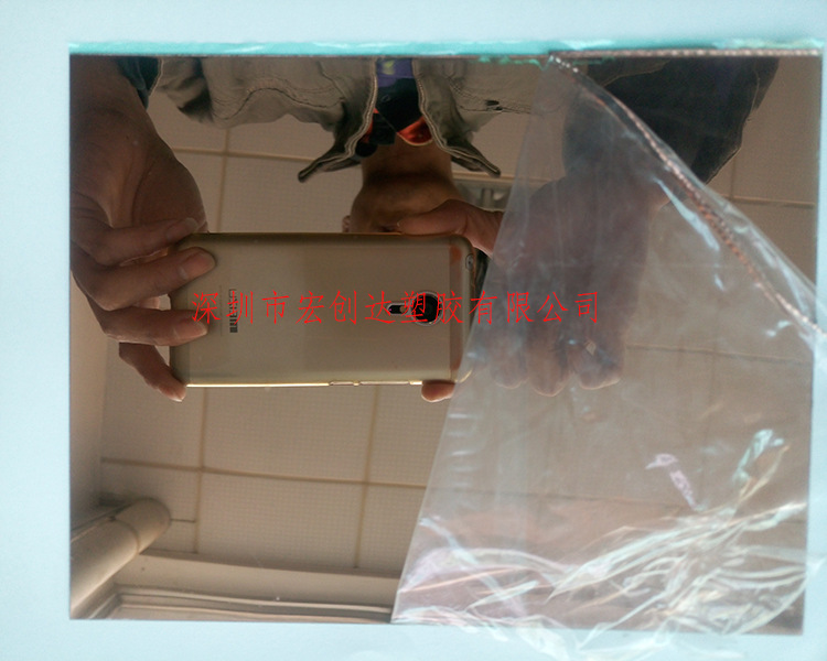 广东深圳双镜面金色片 双镜面银色片