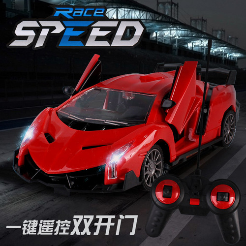 1:24 five-way double-door remote control car model electric toy car remote control car suitable for children's gifts