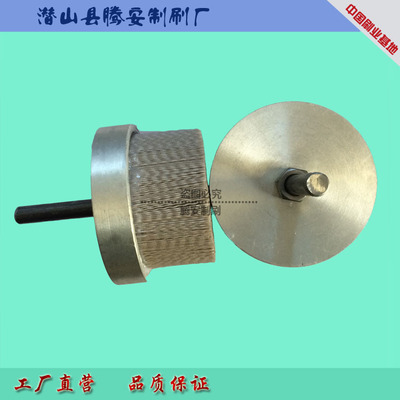 铝合金浇铸磨刷 氧化铝磨料端面刷 抛光去毛刺带柄圆盘毛刷抛光刷|ms