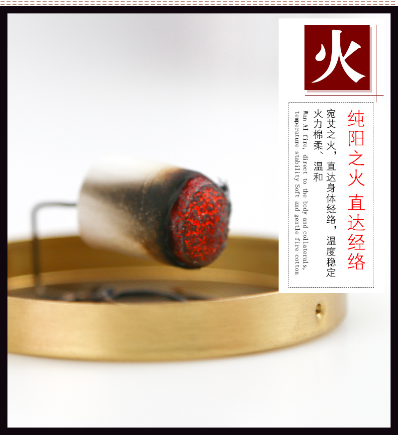 Moxa Cones Ai Zhu 艾柱 Hand-Rolled 5-Year Aged Mugwort 54 Cones 15:1 Ratio for Moxibustion key features