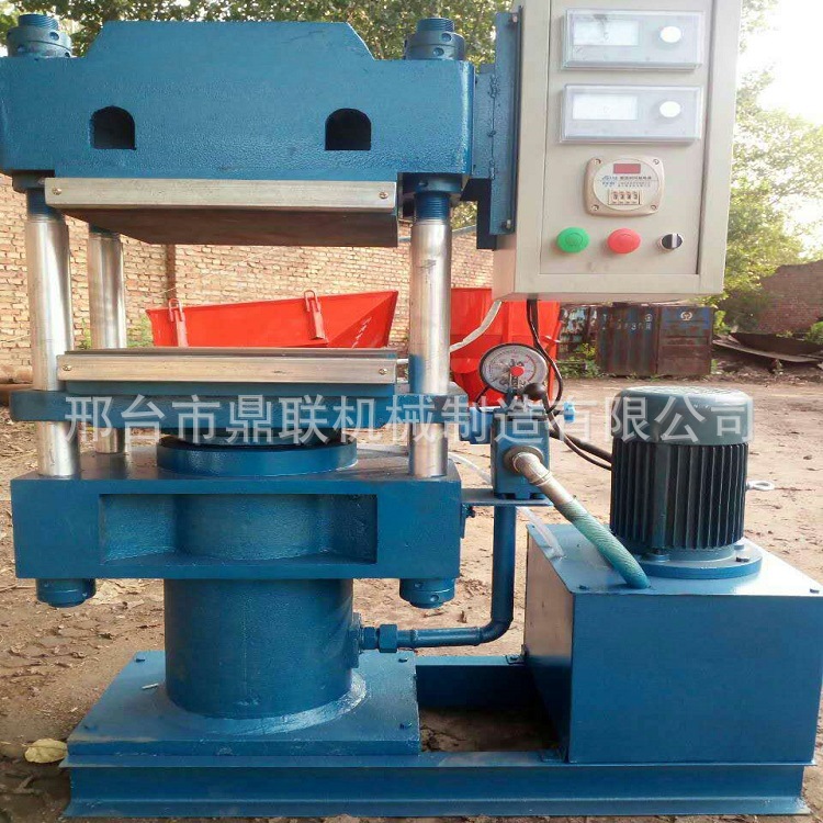 goods in stock supply Special-shaped rubber Vulcanization Molding Machine NBR rubber Flat Setting Machine direct deal