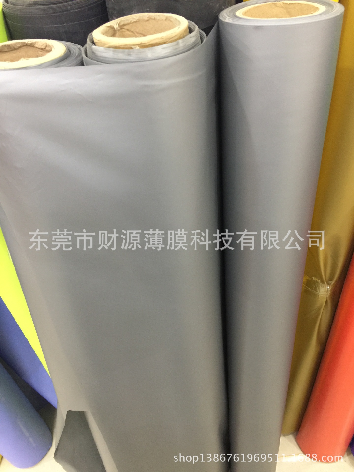 PEVA午餐包内里塑料薄膜/0.18mm银灰eva薄膜