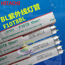 ���� FL10BL ���⾀���� UV���� �T�ß��� UVA�̻�����