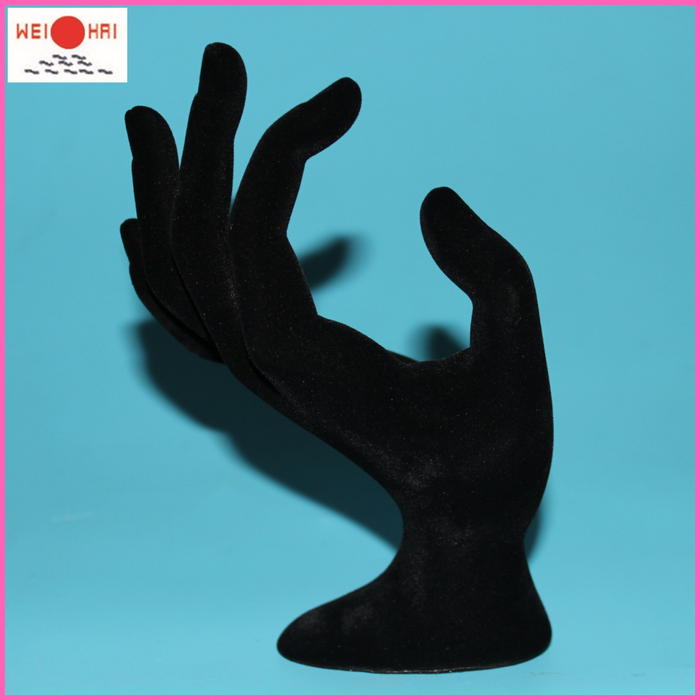 韦海 OK手戒指手链展示架 手模拍照道具批发（黑绒）