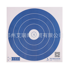 NFAA-300��ֽ ֱ��40cm˫��ֽ�����������ֽ 18�׹�������
