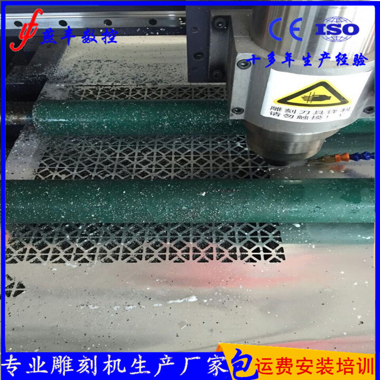 QQ图片20151103152051