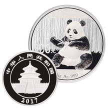 2017年熊貓精制銀幣1公斤單枚 熊貓銀幣 中國金幣