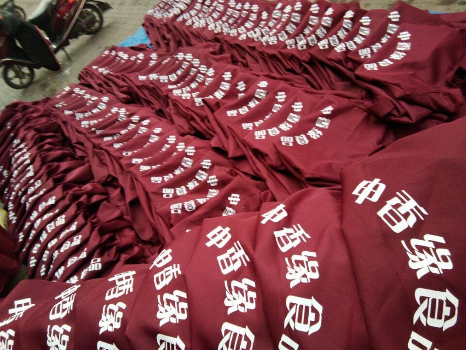 DF84DC85CF4596C7E71C14D093C898