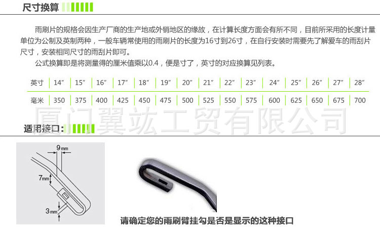 未标题-4-恢复的_07