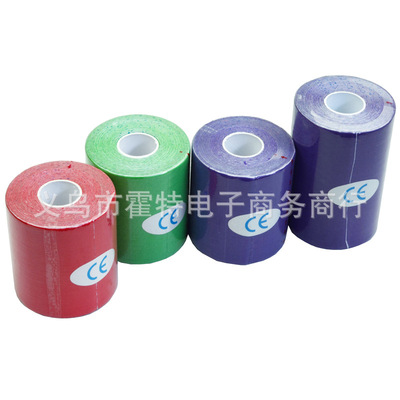 7.5CMX5M 肌肉贴 肌内效 肌肉胶带|ru