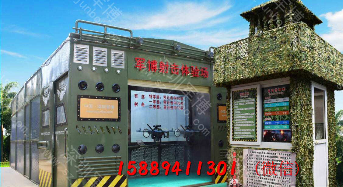 详情描述-16