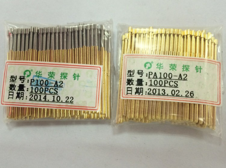 华荣探针 1.7测试顶针  导电弹簧针P100-A PA100-A2 杯型凹头镀镍