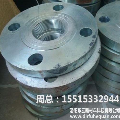 QQ图片20170421173111_conew2