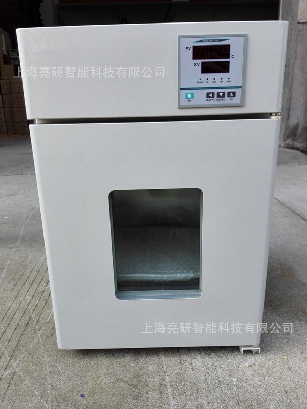 GHP-9270隔水式恒温培养箱水套式恒温培养箱 上海亮研