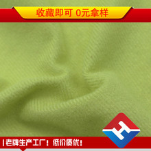 ���ƺ��ݽ������S ë̺��߅�� Ȧ�q��ë�� �������l