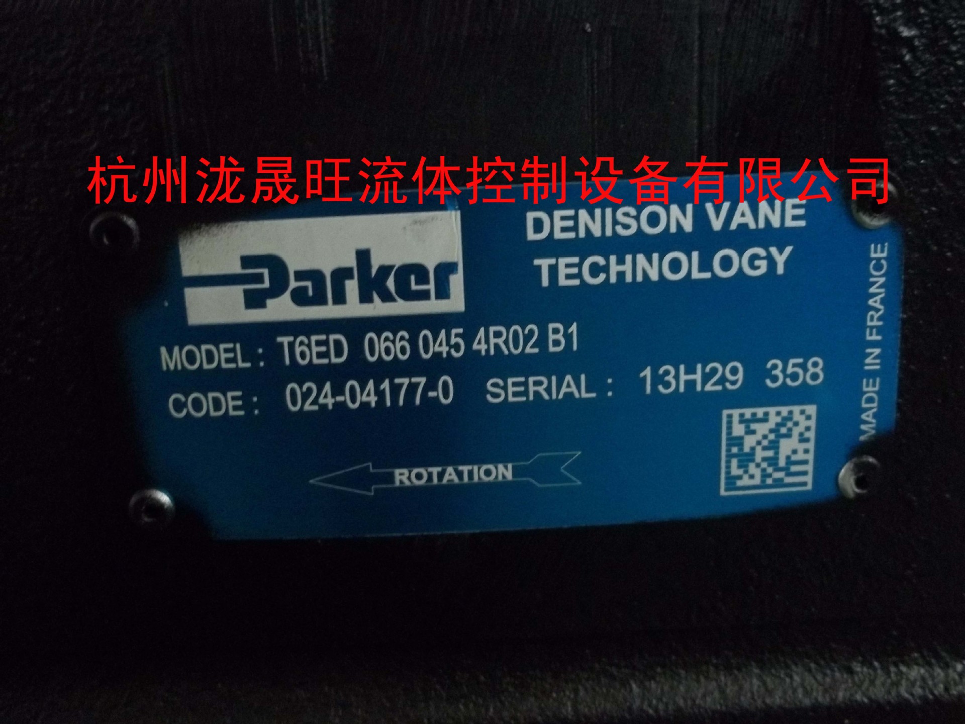 特价供应DENISON法国产叶片泵T6ED-066-045-4R02-B1