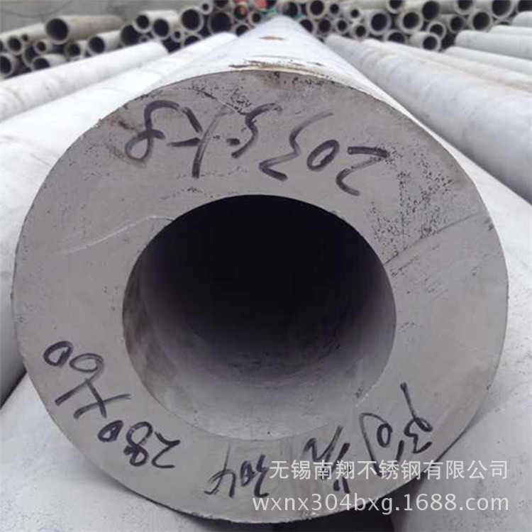 304材质不锈钢管不锈钢无缝管不锈钢换热管S30408不锈钢管