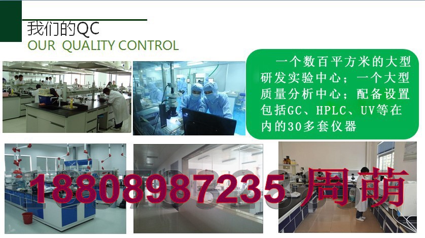 3763274128_980477209_conew1