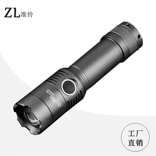 Lampe de survie 10W - batterie 3200mah - Ref 3399592 Image 7