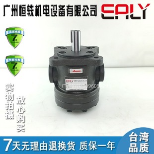 ̨�� EALY߮��50T-17-FRL-10 50T-14/12/43/20-FRL-10 �~Ƭ��