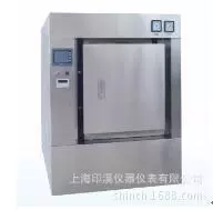 Мобильная дверь ручной двери автоматический Пульс вакуумного давления паровой стерилизатор цена