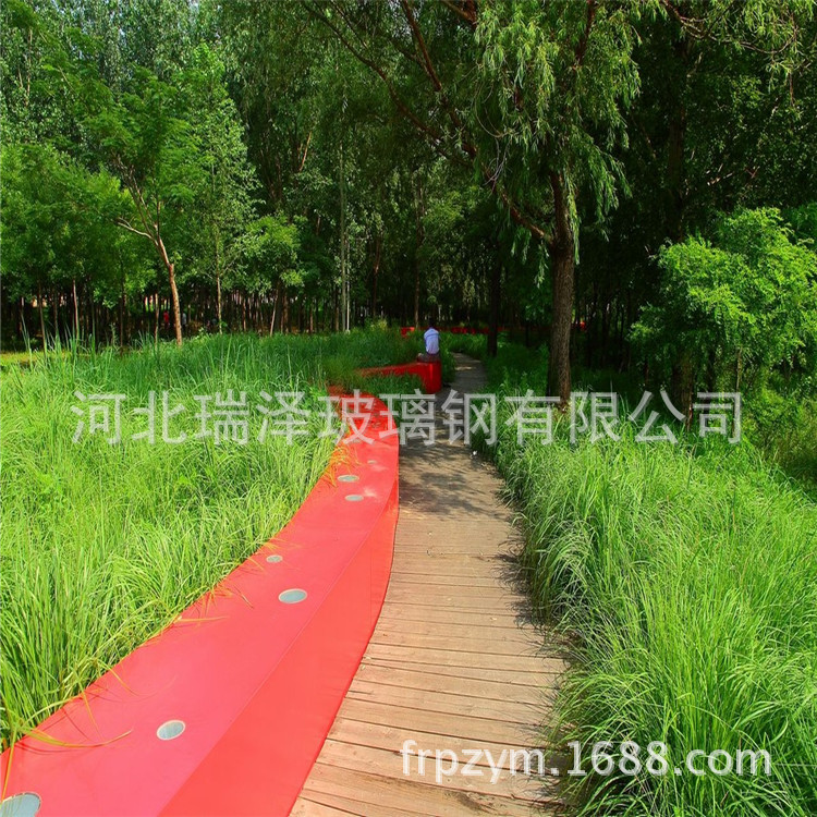 玻璃钢户外座椅