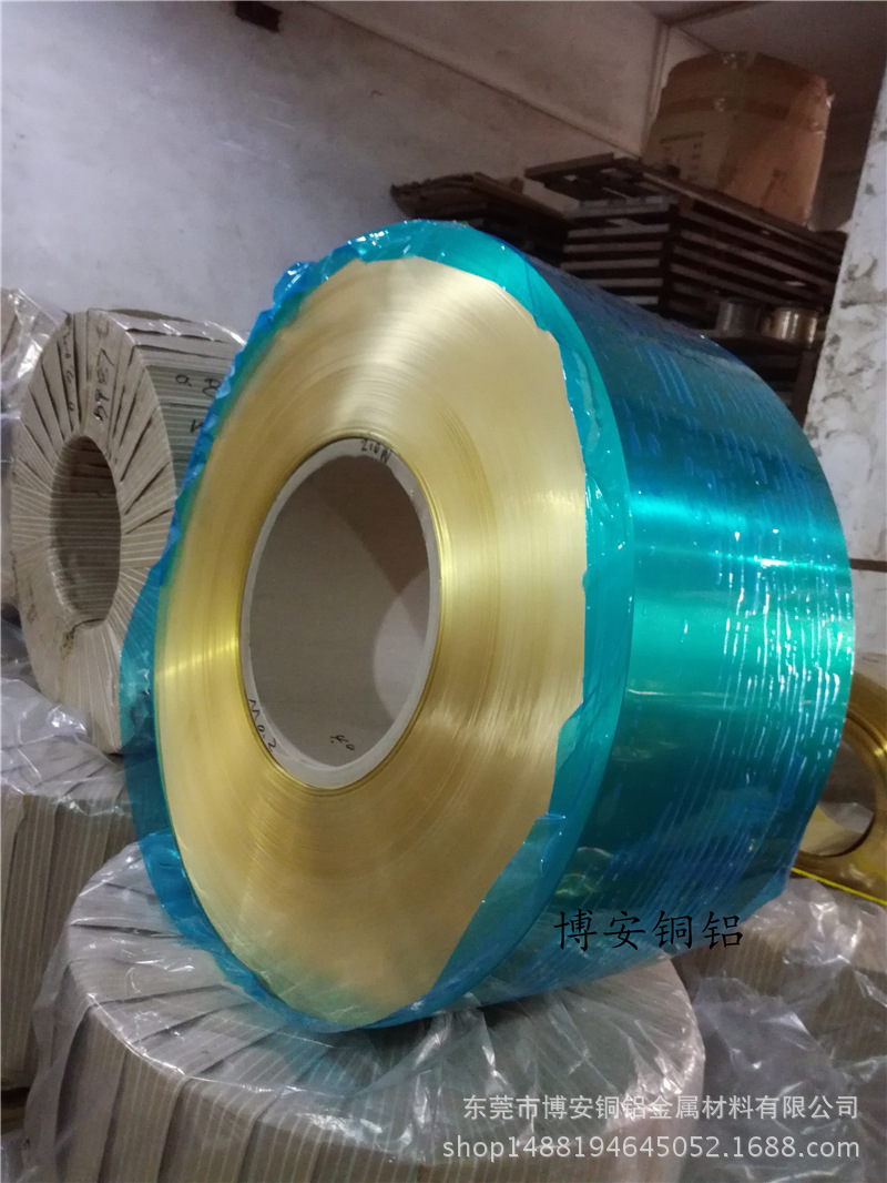 厦门现货供应H65黄铜带环保C2680黄铜带 半硬0.1*305任意分条零售