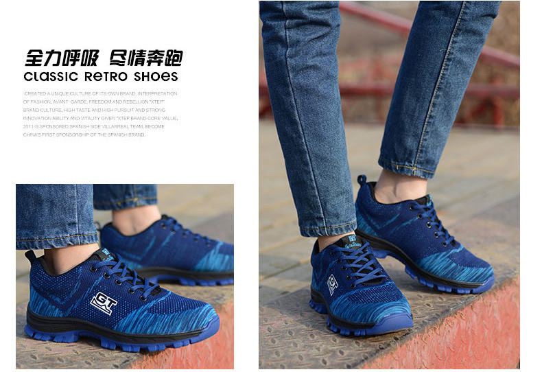 Chaussures de sécurité - Dégâts de perçage - Ref 3404863 Image 41