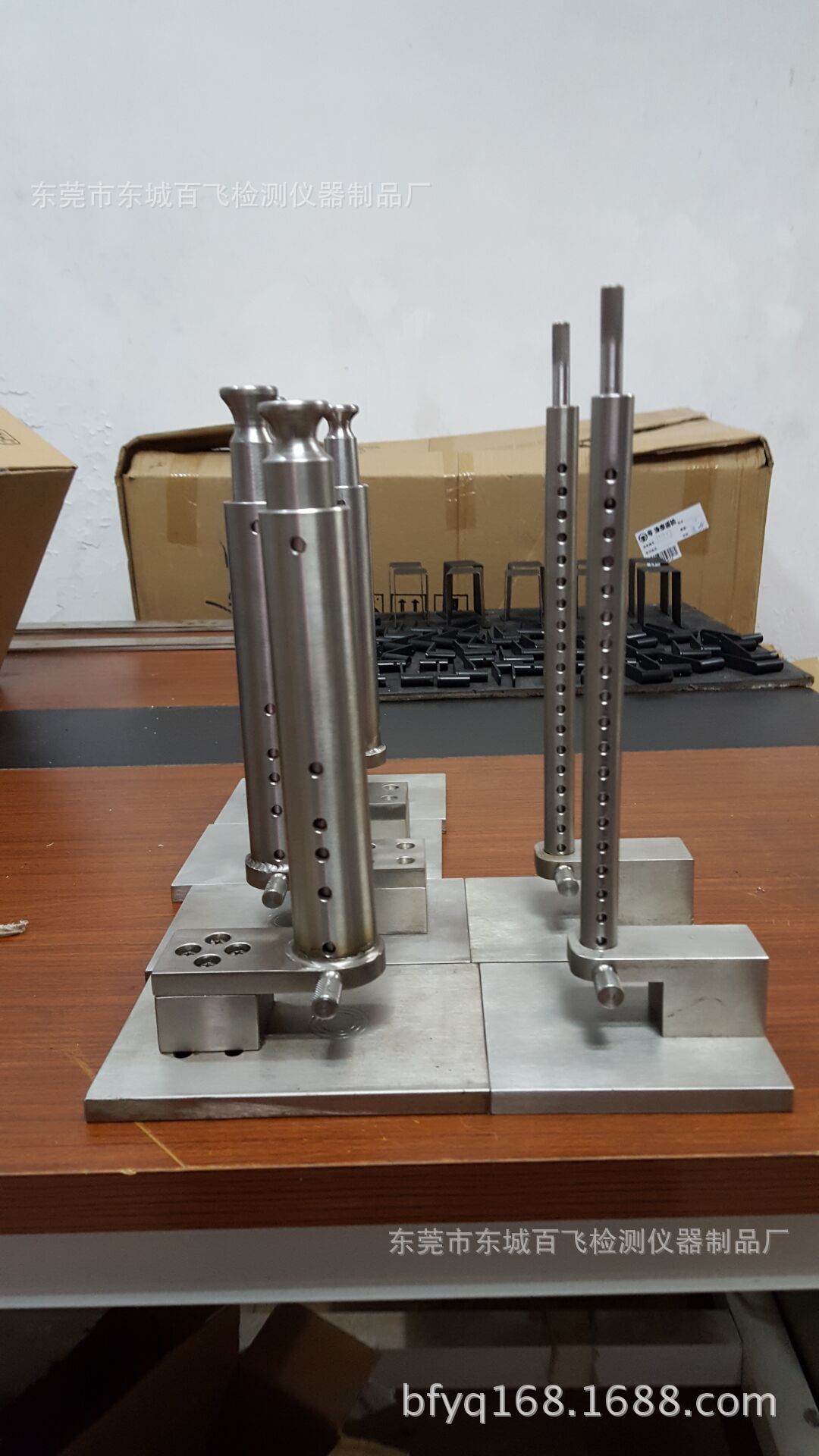 钮扣撞击、纽扣撞击试验机